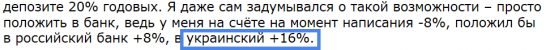 10 лет трейдинга