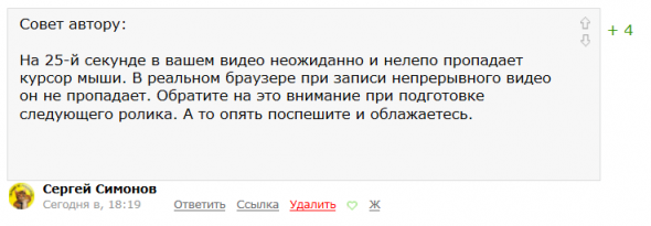 Доход +65 млн. за год. Описание пути к миллиону.