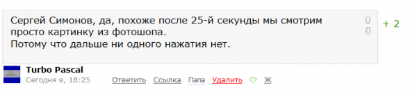 Доход +65 млн. за год. Описание пути к миллиону.