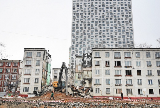 Недвижимость в Москве