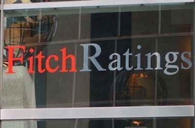 Fitch снизило рейтинг Украины