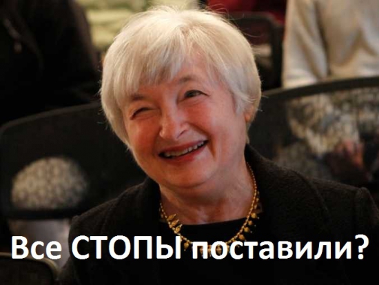 Заявление Федерального комитета открытого рынка FOMC