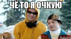 Накануне ФРС....)))