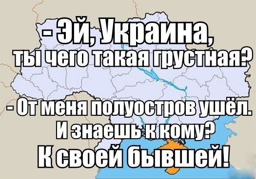 Западная пресса о "чёрном понедельнике" на российской бирже.