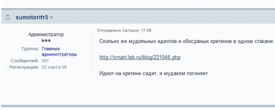 Поздравляю всех кто поздравил Гусева с возвращением!