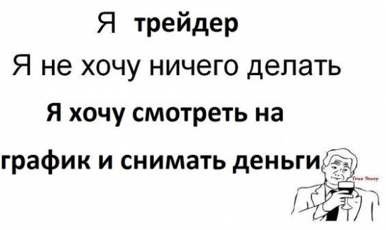 Простой способ определить граальность Грааля.