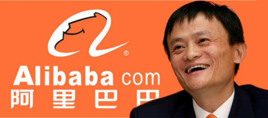 Alibaba Group: новые подробности о курпнейшем IPO-2014