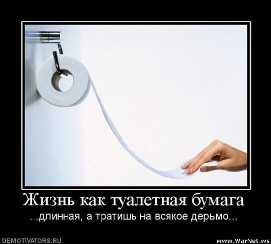 Алгоритмы для жизни: Простые способы принимать верные решения. Брайан Кристиан. Конспект книги: Часть 5.