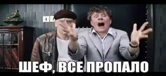 КриптоПаника: время покупать. Биткоин снижается на заявлении SEC, продаже с MtGox и попытке кражи с Binance