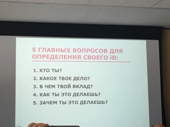 Магия утра. Как первый час дня определяет ваш успех. Конспект. Глава 5. Пятиэтапная стратегия пробуждения, позволяющая отказаться от повторного нажатия кнопки будильника