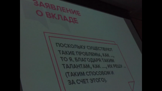 Магия утра. Как первый час дня определяет ваш успех. Конспект. Глава 5. Пятиэтапная стратегия пробуждения, позволяющая отказаться от повторного нажатия кнопки будильника