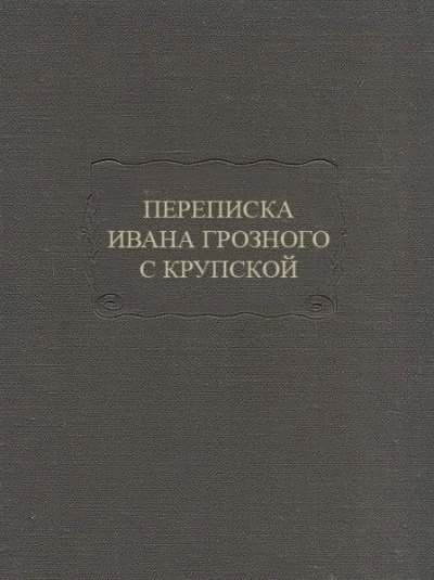 7 советов алкотрейдера и другие новости 1 апреля.