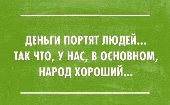 На чем заработать при обострение геополитики? Золото, защитные инструменты, VIX, VXX, SDS US, производители оружия, Российский суверенный долг)