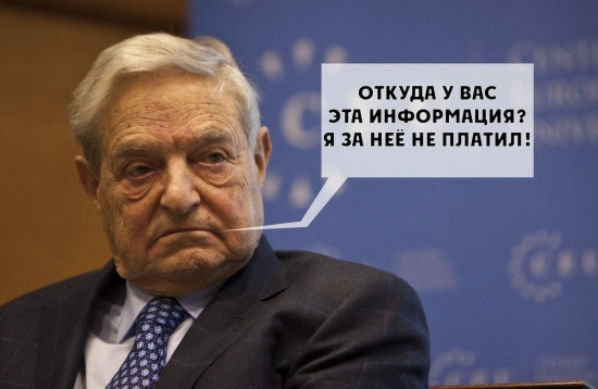 КриптоХайп: Сорос займется криптой, Телеграмм не первый в блокировке, ДиКаприо запустит ICO