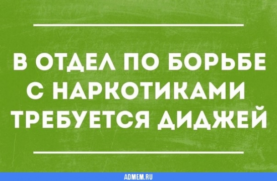 Митинги против антинаркотических рейдов полиции прошли в Грузии