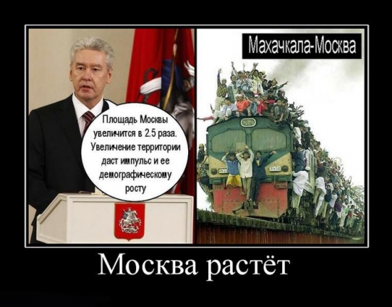 Пенсионная реформа "подарит" Москве 2,4 триллиона рублей