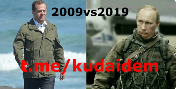 #10yearschallenge  Что изменилось в нашей стране и мире за 10 лет?