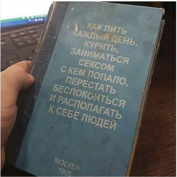 1-3 февраля. Нескучные выходные в Москве. Деловые события (Бесплатное участие)