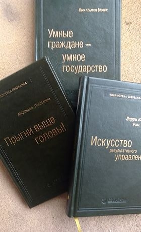 ЛЧИ Тимофей в Москве на МосБирже. Бежим задавать вопросы. И получать призы за лучшие вопросы. (Фото призов прилагается)