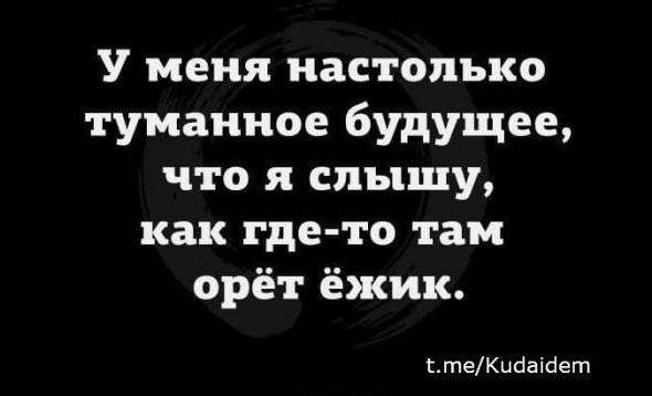 13-15 августа. Деловые события Москвы. Участие бесплатное.