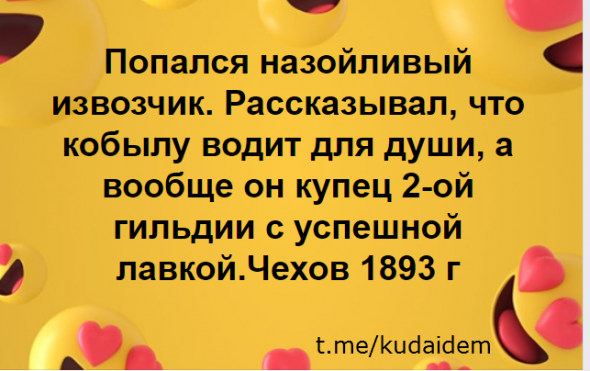 Деловые события Москвы. 3-7 декабря