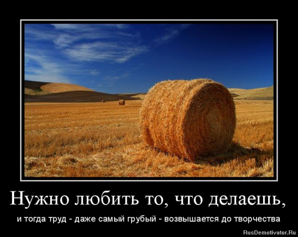 Две причины несчастья без работы. Займите голову делом. Блуждающий ум — несчастный ум. Смысл для других. Будьте среди друзей. Дружба на работе. Конспект книги "Красная таблетка-2". Курпатов Часть 10