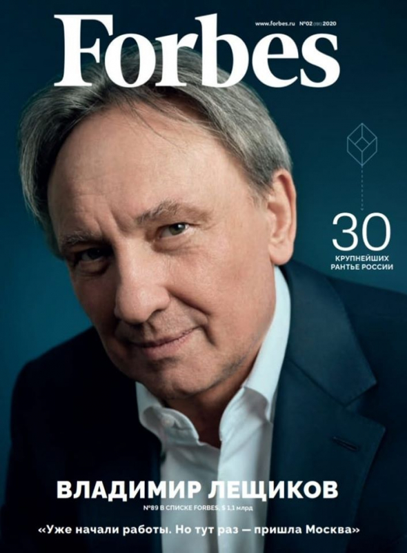 #Forbes про инвестиции, стартапы и бизнес-ангелов.