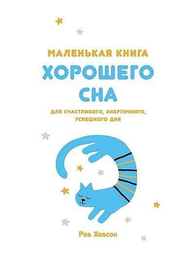 Книжные новинки