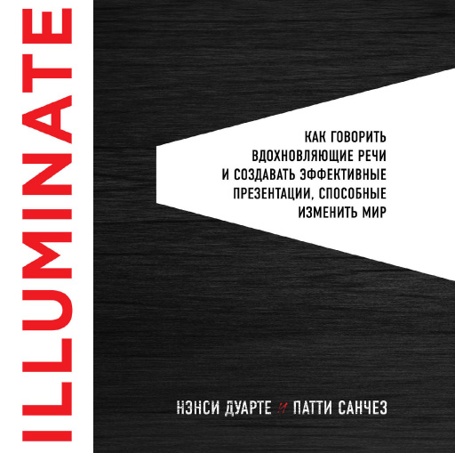 Книжные новинки. Жанры: Просто о бизнесе, Истории успеха. Психология, Саморазвитие, Личностный рост. Эффективность бизнеса. Медицина и здоровье