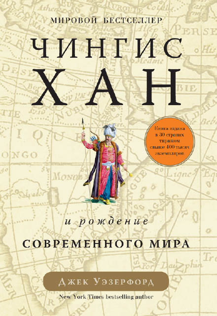 Новинки деловой литературы, нонфикшн. Жанры: Экономика и бизнес, Инновации в бизнесе, Популярная психология, Управление бизнесом, Бизнес-стратегии