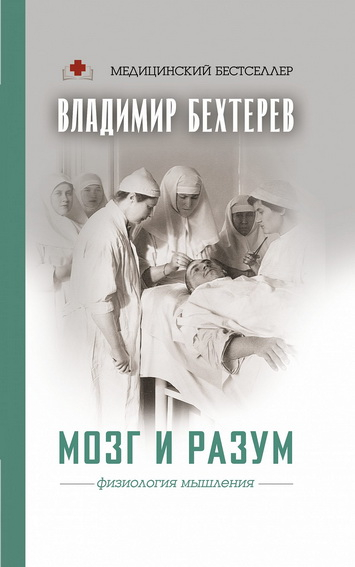 Новинки деловой литературы, нонфикшн. Жанры: Экономика и бизнес, Инновации в бизнесе, Популярная психология, Управление бизнесом, Бизнес-стратегии