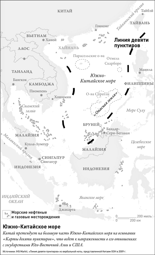 Новая карта мира. Ч2. Америка. Китай. Энергетические ресурсы, меняющийся климат и столкновение наций