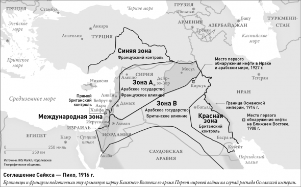 Новая карта мира. Ч3.Ближний Восток. Пандемия и нефть. Энергетические ресурсы, меняющийся климат и столкновение наций.