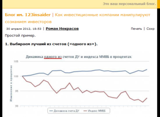 Срочно! Битва Титанов!! Алекандр Герчик vs Василий Олейник!