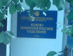 На войне все средства хороши: на Херсонщине две женщины «вывели из строя» более двухсот боевиков хунты