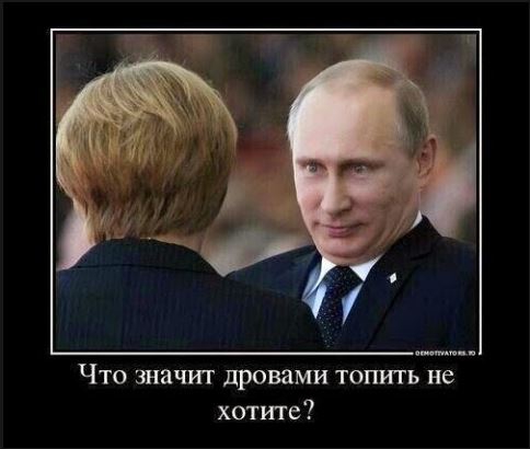 Путин опробовал новое оружие в Будапеште