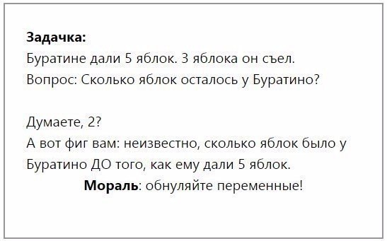 Нефть, нехорошая формация на дневках.