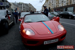 Приключения с Ferrari.