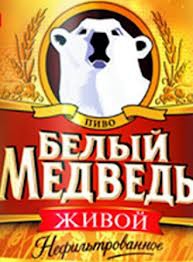 Коррекция по-белому!