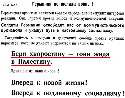 Новости, по которым мы пытались торговать в марте, это одновременно «осетрина второй свежести» и неумело составленная листовка