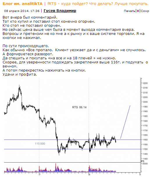 Кто может сделать вдумчивый анализ со стыдом и совестью?