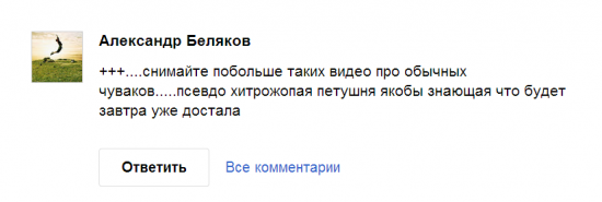 До конца года увидим еще одну волну роста индекса ММВБ