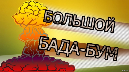 Инвесторов в феврале вряд ли ждет спокойная жизнь