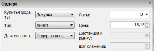 Как мышкин лось превратился в мой тильт