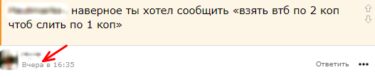 Веселье; Когда понимаешь что будет с рынком завтра?