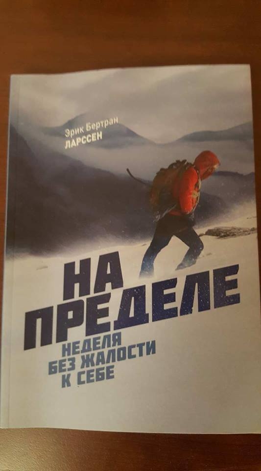 Отвлекитесь от трейдинга, почитайте полезные книги!