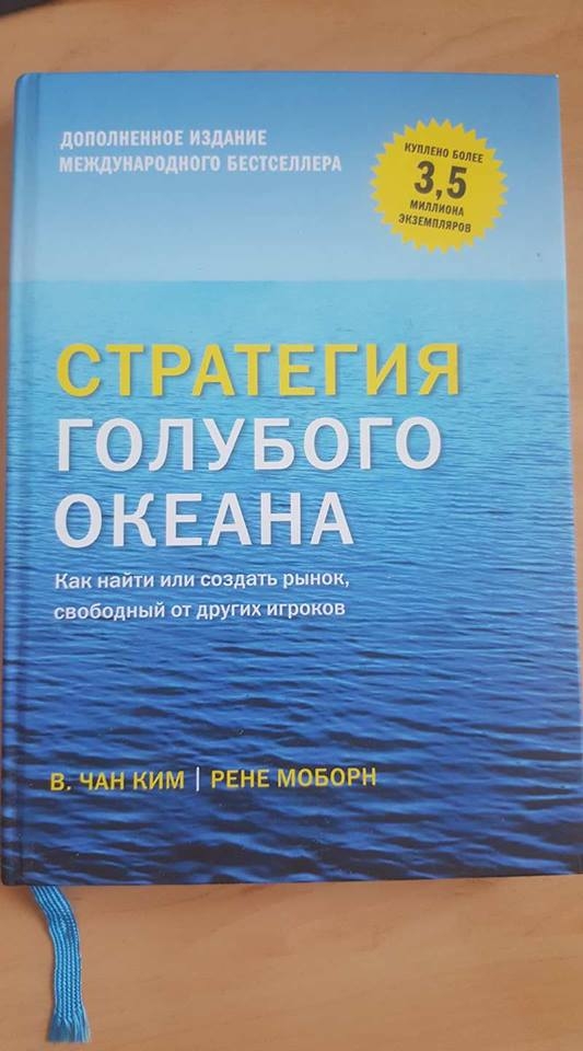 Отвлекитесь от трейдинга, почитайте полезные книги!