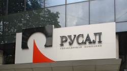 РусАл. Покупка – 29,4руб, цель - 36руб, 45руб.