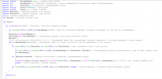 Укрепляем дисциплину при помощи роботов.