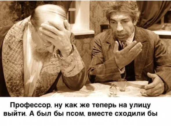 А сегодня ПЯТНИЦА!!!!